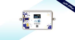دیتالاگر سردخانه مدل G23T